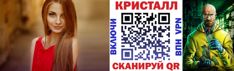 Амфетамин VHQ  продажа наркотиков  Анива 