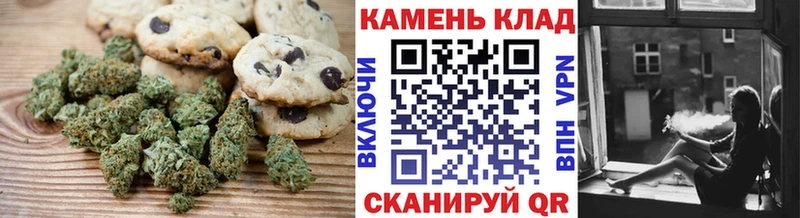 купить наркотики сайты  Анива  Еда ТГК конопля 