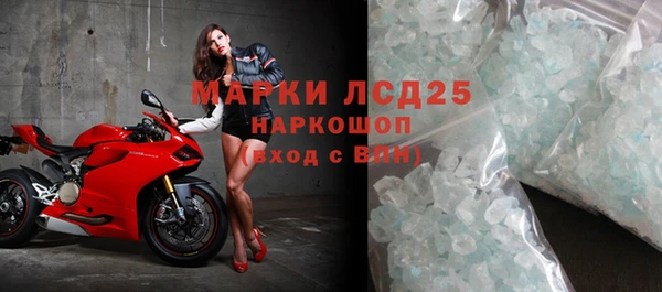 скорость mdpv Алексин