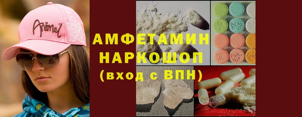 кокаин Алексеевка
