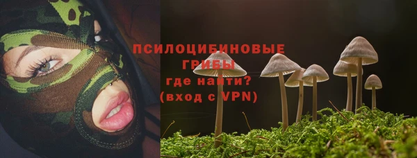 скорость mdpv Алексин