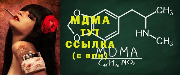 кокаин Алексеевка