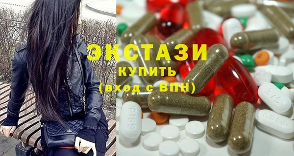 кокаин Алексеевка