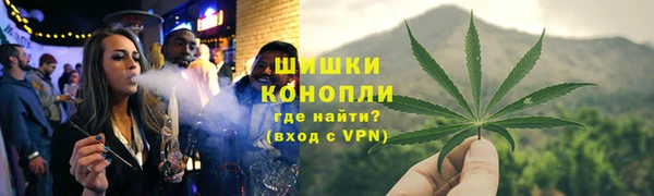 дурь Нефтекумск