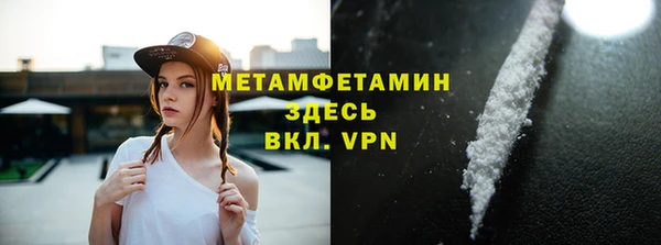 кокаин Алексеевка