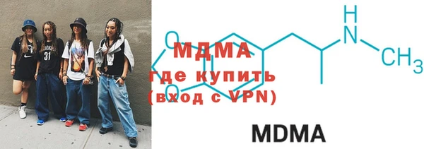 кокаин Алексеевка
