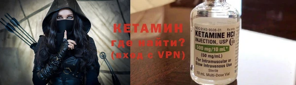 скорость mdpv Алексин