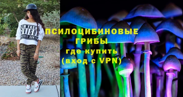 скорость mdpv Алексин