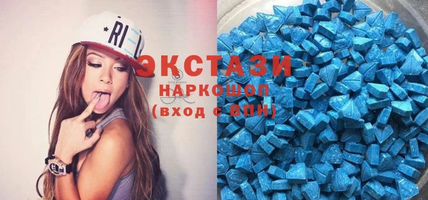 кокаин Алексеевка