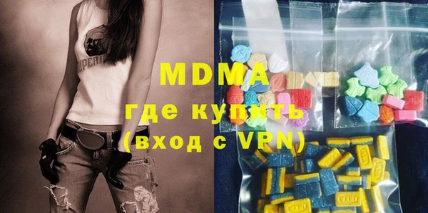 скорость mdpv Алексин