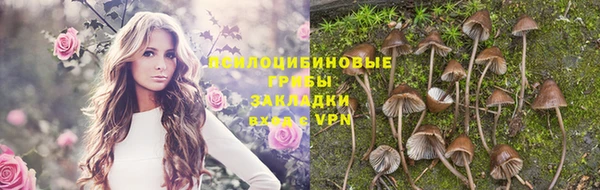 скорость mdpv Алексин