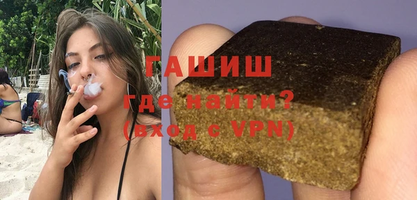 каннабис Алзамай
