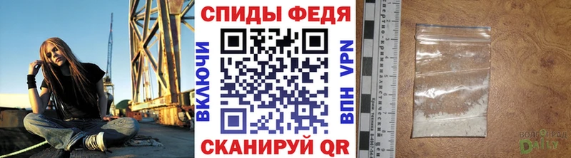 МЕТАМФЕТАМИН витя  darknet наркотические препараты  Анива  блэк спрут рабочий сайт 
